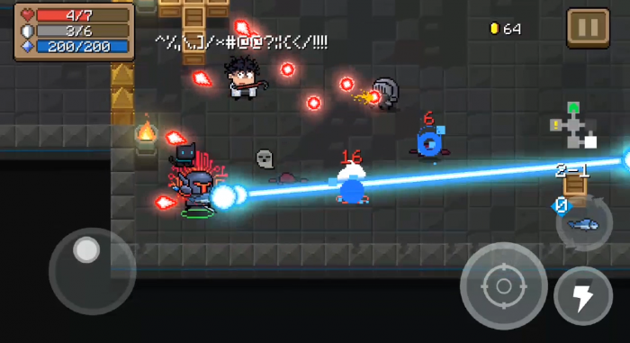 元气骑士圣骑士武器搭配推荐什么2