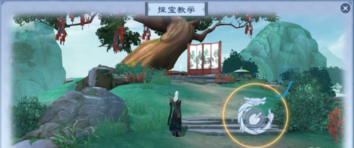 新笑傲江湖奇遇任务化骨怎么玩2