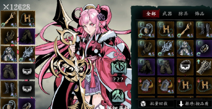 影之刃3玉玲珑怎么玩2