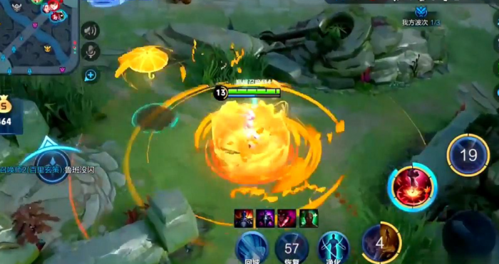 王者荣耀solo出装和铭文有哪些3