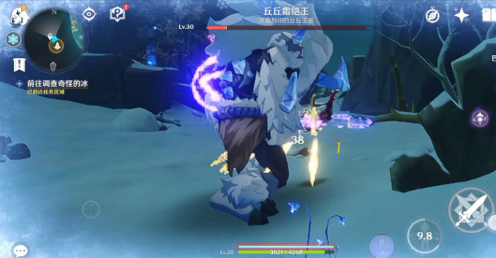 原神雪山怪兽怎么打1