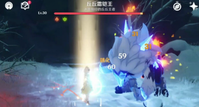 原神雪山怪兽怎么打2