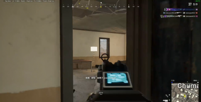 绝地求生怎么标记准星对准的位置2