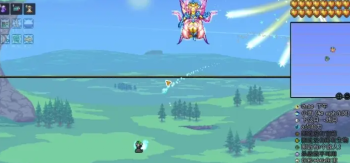 泰拉瑞亚怎么把装备放到饰品上3