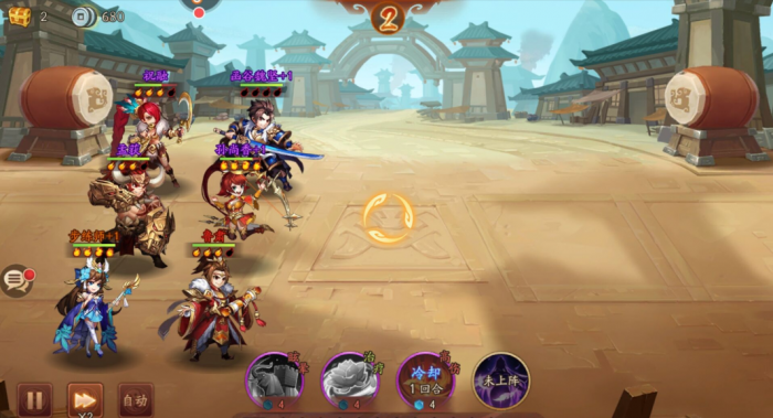 少年三国志2司马懿技能怎么搭配3