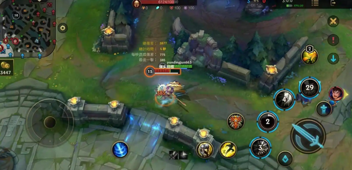 英雄联盟手游蕾欧娜怎么玩3