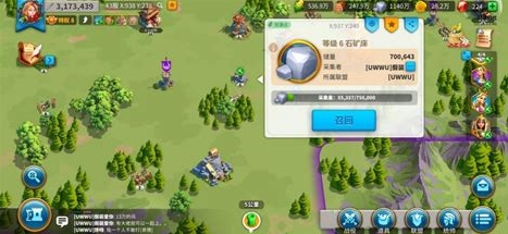 万国觉醒怎么增加农民1