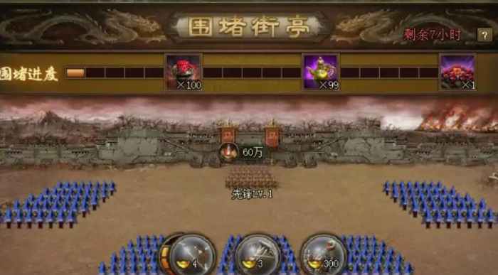 攻城掠地石料怎么来的1