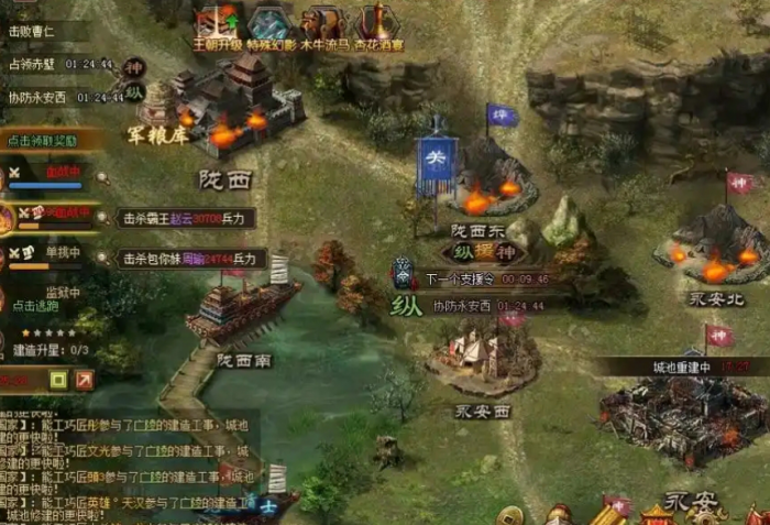 攻城掠地石料怎么来的2