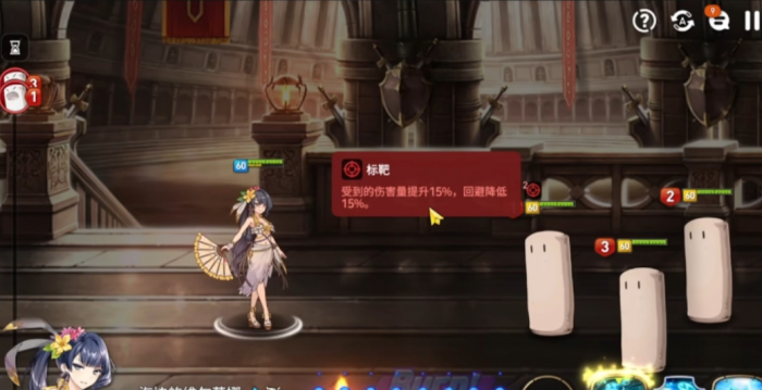 第七史诗水扇装备推荐什么2