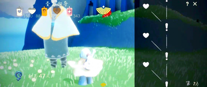 光遇找先祖有什么用2