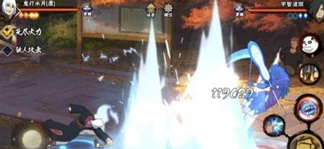 火影忍者水月如何玩3