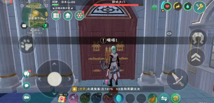 创造与魔法铁钥匙有什么用2