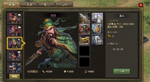 攻城掠地214甄姬怎么过1