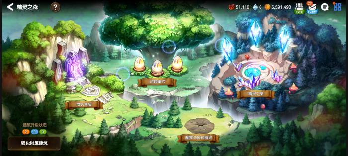 第七史诗怎么玩新手攻略3