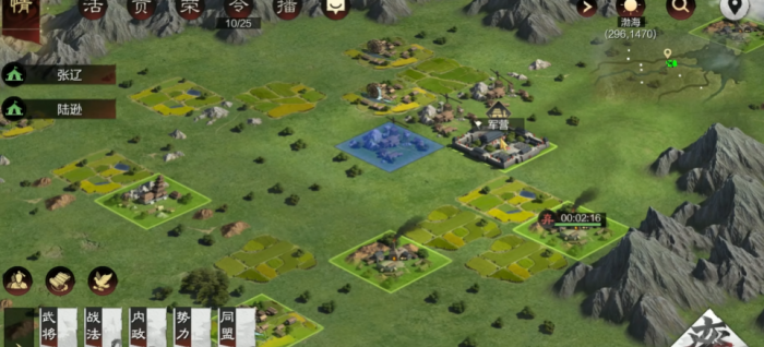 率土之滨怎么增加预备役所2