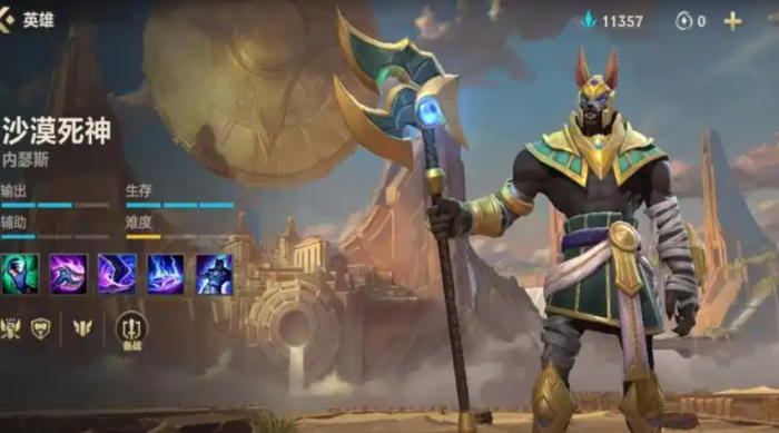 英雄联盟手游用什么上分快2