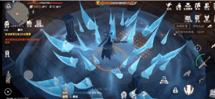 冰原守卫者造船手册干啥用的2