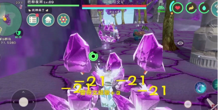 创造与魔法12级符文魔法怎么得2