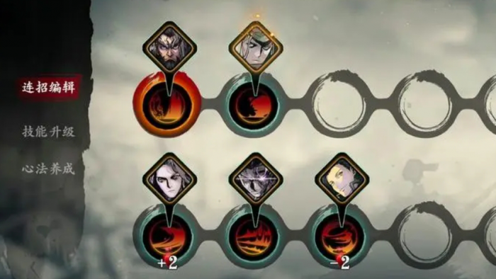 影之刃3怎么进剧情2