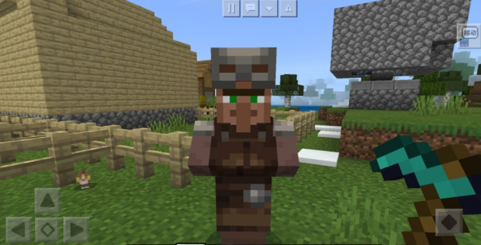 我的世界深邃古城怎么去3