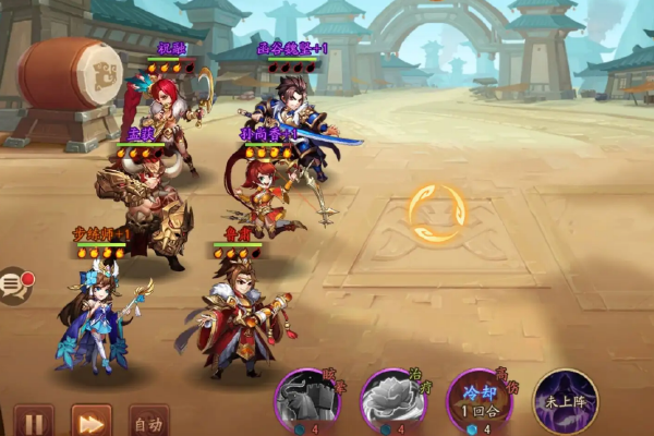 少年三国志官银怎么得3