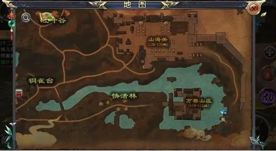 卧虎藏龙2怎么杀劫镖2