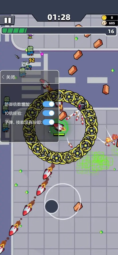 弹壳特攻队哪一关给装备多2