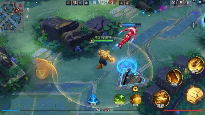 漫威争霸石头人怎么打3