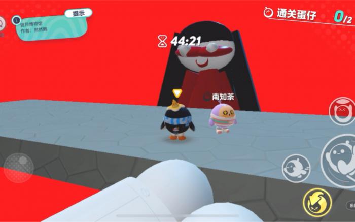 蛋仔派对怎么加入乐园房间2