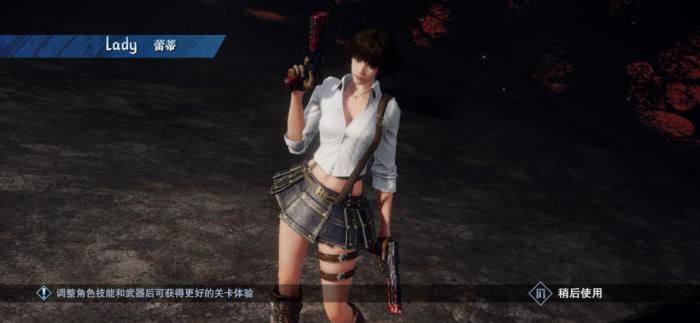 鬼泣巅峰之战维吉尔玩法是什么1