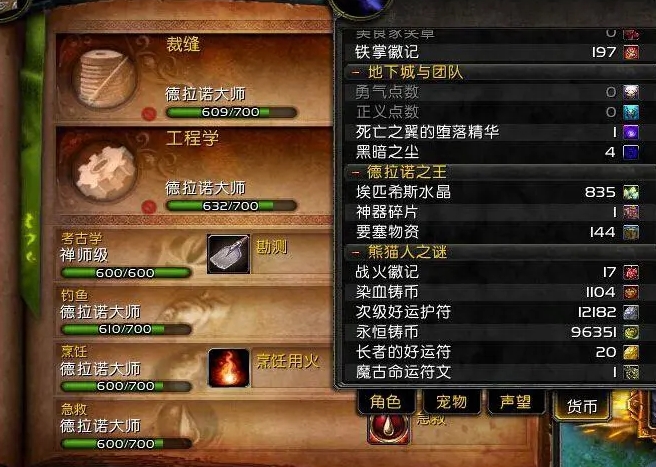 攻城掠地剧本奖励根据什么3