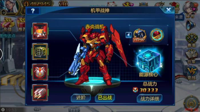 时空猎人怎么赚钱最快2