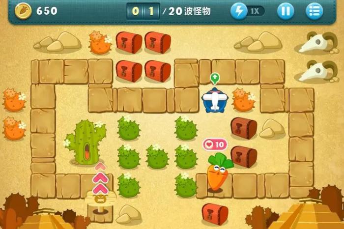 保卫萝卜3道具介绍在哪里看3