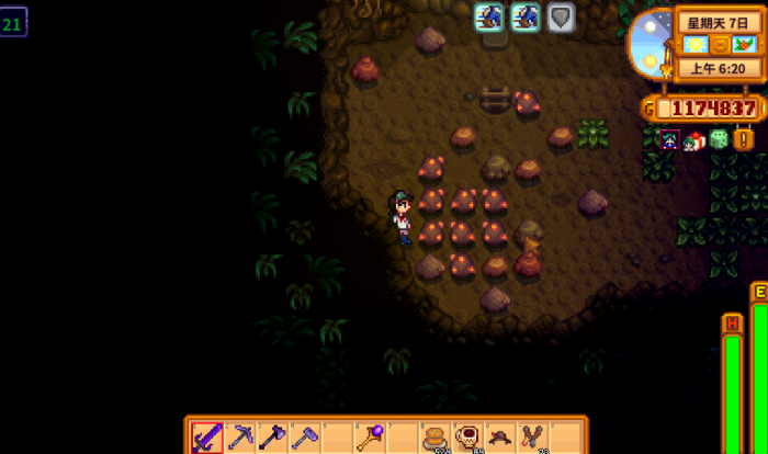 星露谷物语未碾米怎么加工3