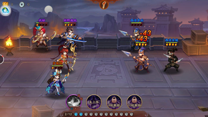 少年三国志2吕玲绮怎么获得2