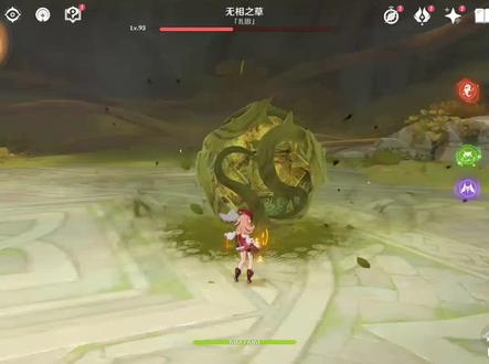 原神角斗士的终幕礼怎么获得3