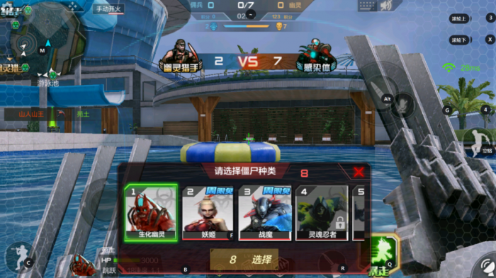 穿越火线雷神怎么获得1