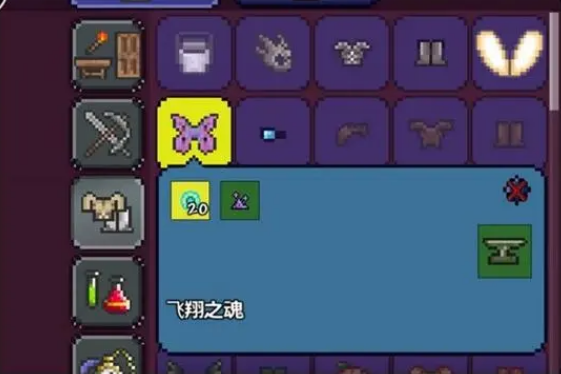 泰拉瑞亚钓鱼线怎么获得1