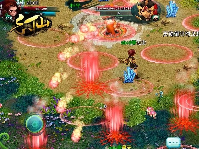 忘仙罗刹鬼王怎么加点3