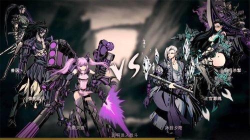 影之刃神秘商店在哪里3