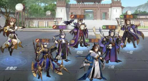 少年三国志治疗武将有哪些1