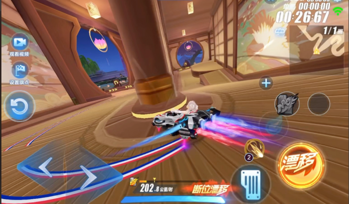 qq飞车手游怎么漂移更快1