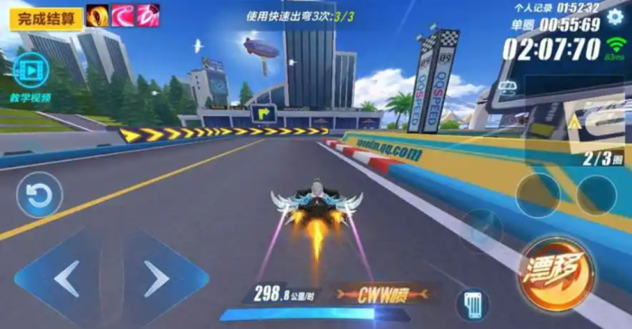 qq飞车手游怎么漂移更快2