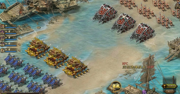 攻城掠地249无云垂怎么过3