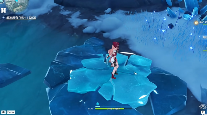 原神雪山中间的秘境怎么开1
