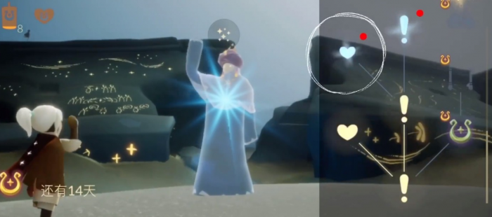 光遇如何马上获得心2