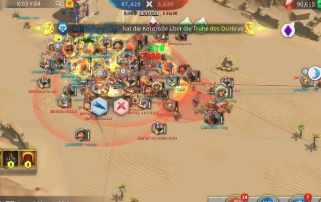 万国觉醒埃及之战中路怎么玩3