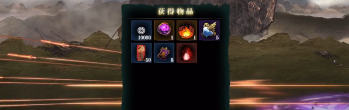 影之刃3御赐监视眼怎么获得2