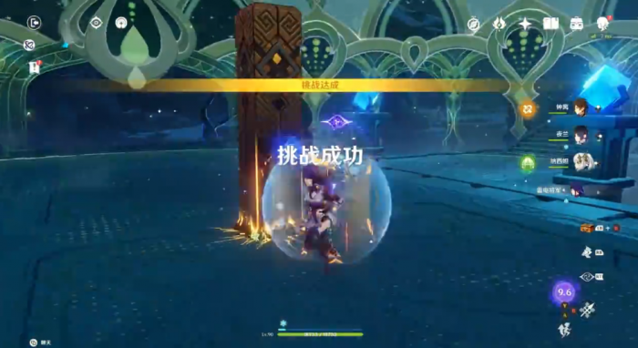 原神冰封迷途的勇士套装怎么获得2